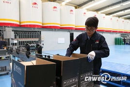 榆林金帝潤(rùn)滑油新廠投產(chǎn)，西北最大潤(rùn)滑油基地助力區(qū)域經(jīng)濟(jì)發(fā)展