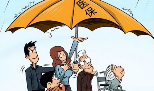 退休干部出國養老現象觀察 趨勢、動因與社會影響